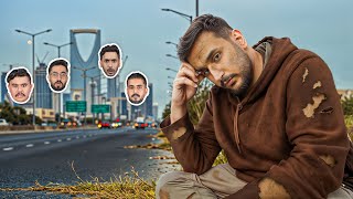 اقل شخص يصرف فلوس يفوز???? !! ( حياة الطفارى ????❤ )