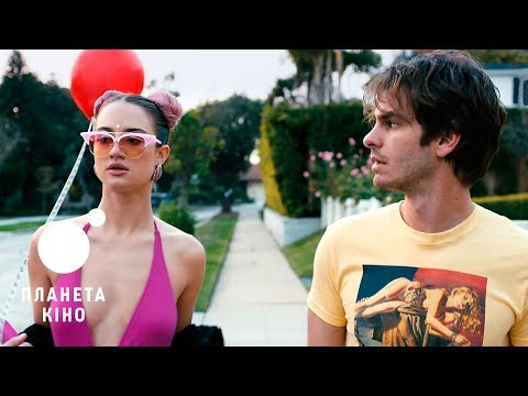 Трейлер фільму «Під Сілвер Лейк»