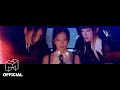 ODD EYE CIRCLE Air Force One MV ARTMS