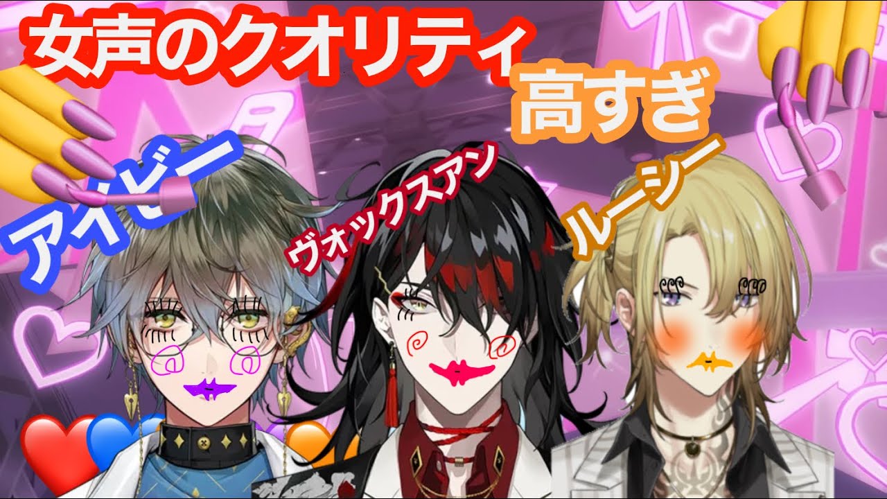 YouTubeサムネイル
