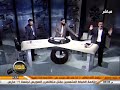 شباب ماسبيرو