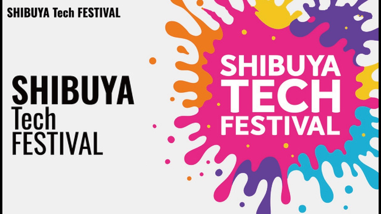 wena・HUAWEI・Shokz・ASUS、最新ガジェットが体験できるSHIBUYA Tech FESTIVALをレポート！