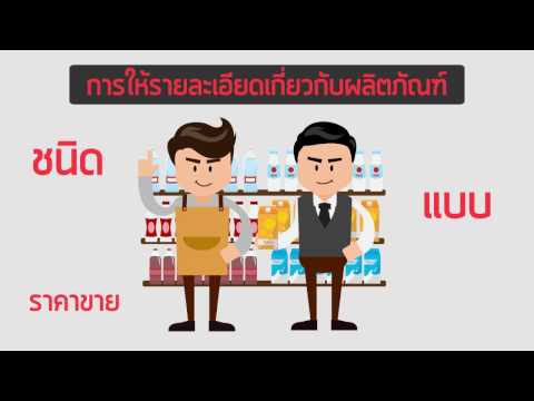 เชื้อโรคม้าซื้อในมอสโก ความอ่อนแอชายพื้นบ้านและการเยียวยา