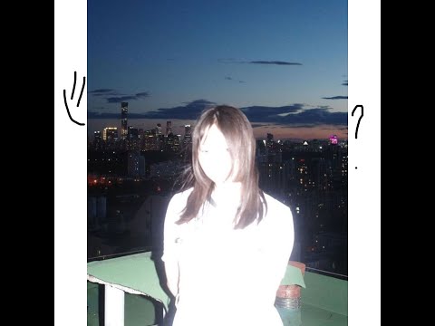 {FREE} JPEGMAFIA x KANYE WEST x YEEZUS Type Beat "CODE 072"