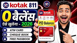 Download lagu Kotak Mahindra Bank Open Account Zero Balance | Kotak 811 Account Opening Online Zero Balance mp3 Download lagu Kotak Mahindra Bank Open Account Zero Balance | Kotak 811 Account Opening Online Zero Balance mp3