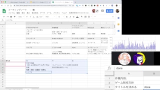 Game OpenDevelpment 0からゲーム開発 #1
