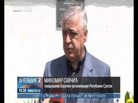 Obilježen Dan Novogradske brigade