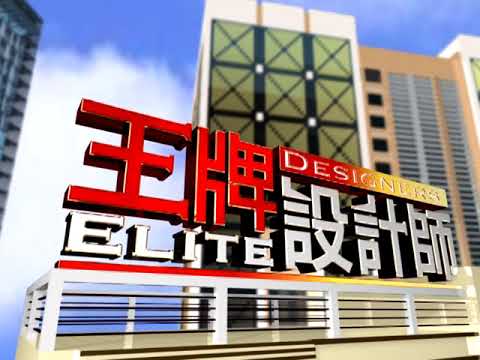 26坪大三房 現代華麗風格
