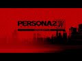Boss Battle - Persona 2 Innocent Sin (PSP)
