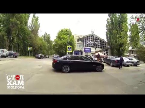 StopHam Moldova: ГИПЕРХАМСКАЯ парковка