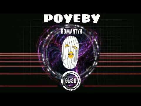 POYƎBY - Romantyk