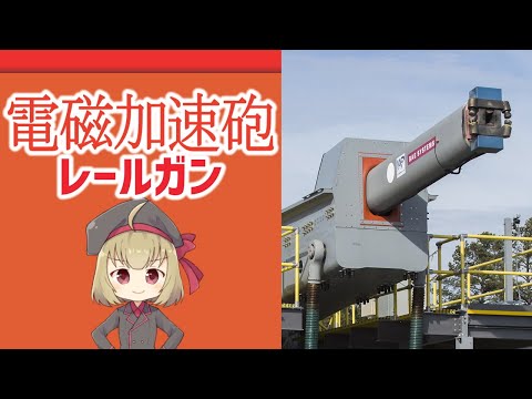 ミアグラムモープスについて詳しく解説