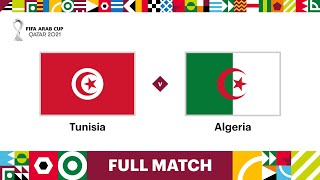 [閒聊] 阿拉伯杯決賽-突尼西亞 vs 阿爾及利亞
