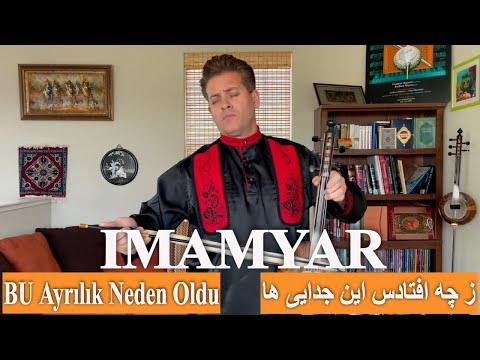 IMAMYAR - Bu Ayrilik Neden Oldu (Ellerini Çekip Benden) ز چه افتادس این جدایی ها