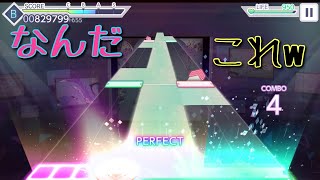 ［プロセカ］ゴーストルール　初見プレイ！