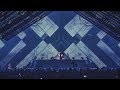 Defqon.1 Weekend Festival 2017 | Wildstylez