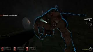 Warhammer: End Times - Vermintide Solo Cataclysm (The Enemy Below)