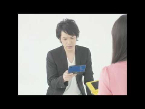 Fire Emblem : Shin Monsh� no Nazo Nintendo DS