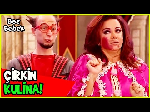 Kulina Hastalığa Yakalandı! - Bez Bebek 52. Bölüm