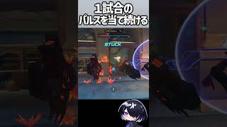【OW】1試合でウルトを全て成功させる最強のトレーサー #shorts  #overwatch #overwatch2
