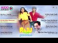 Raju Ban Gaya Gentleman Jukebox Full Album Songs Shahrukh Juhi Chawla Hindi Songs 90 S Hits