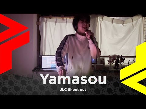 Yamasou - All You Need to Know | JLC Shout Out #CUBEUNITE
