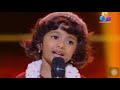 Meghna Top Singer Topsinger Season 2 Episode 8