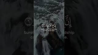 Download lagu Surah Ash-Sharh by Sheikh Ahmed Al Ajmi mp3 Download lagu Surah Ash-Sharh by Sheikh Ahmed Al Ajmi mp3