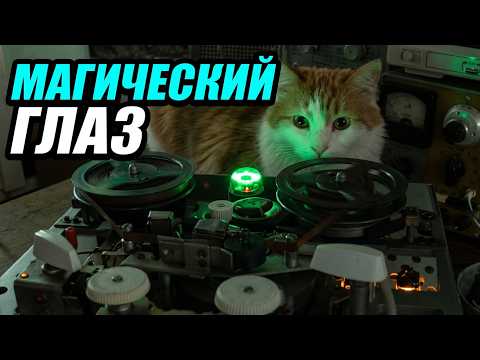 Оживляем легенду Яуза-5  Я его провода шатал!