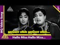 Hello Miss Hello Miss Video Song En Kadamai Movie Songs MGR Saroja Devi Pyramid Music