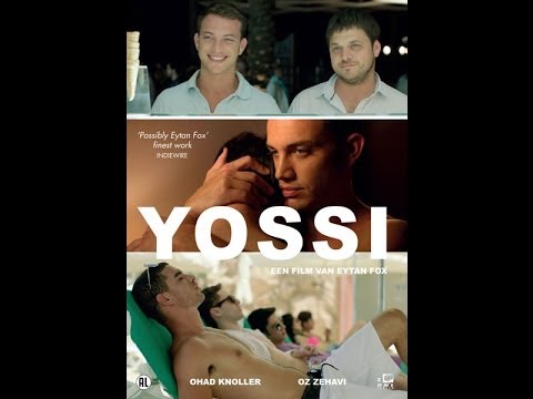 Yossi [trailer]