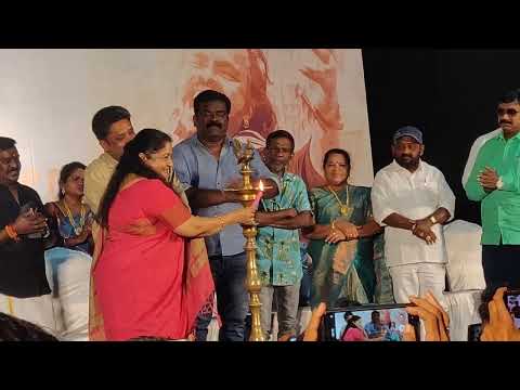 FOLK MARLEY RECORDS Opening ceremony.by chithra#chithra