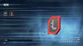 ﾁﾍﾟ5 プレデターなろう