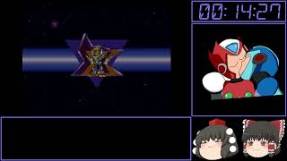 再再走！（ゆっくり実況）ロックマン（Megaman）X2　Any％RTA　34：48　Part2