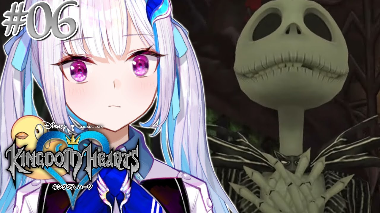 【キングダムハーツ】ハロウィンタウンへようこそ！不気味なパーティのはじまり！？ #06【にじさんじ/リゼ・ヘルエスタ】