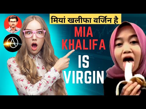 Mia Khalifa is virgin #exmuslim #exmuslimonyoutube #viral @alishahex-muslim6723