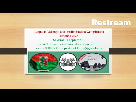 #1.G LIEPĀJAS VALSTS PILSĒTA INDIVIDUĀLAIS ČEMPIONĀTS NOVUSĀ 2025 ATLASE