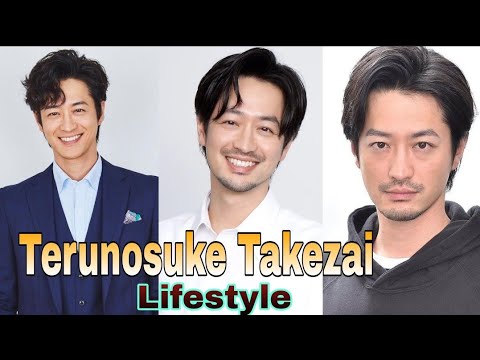 Terunosuke Takezai Lifestyle || Toshi no Sakon || Biography, Net Worth, Wife, Height, Weight, Facts