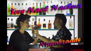 Tere Naal Nachna || Nawabzaade || MJ Aman Choreography || D – STUDIO || Athiya Shetty | Badshah,