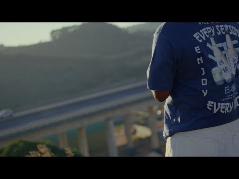 Druh AM - Passagem (Official Music Video)