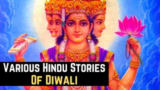 Why do we celebrate Diwali: दिवाली क्यों मनाई जाती है? रामायण से लेकर महाभारत काल तक का कारण इन जगहों पर छिपा है