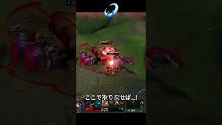 ワニ狩り４