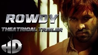 Rowdy - Official trailer ( RGV, Mohan Babu, Manchu Vishnu)