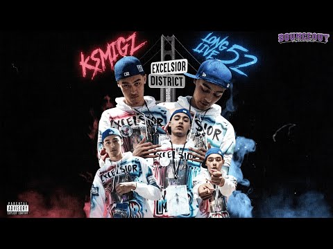 Ksmigz - You Gon Need Em (Exclusive Visualizer)
