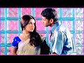 Bobby Movie Scenes Aarthi Agarwal Dreaming On Mahesh Babu Prakash Raj Cine Max
