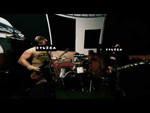 Narušení - Narušení - Líbej mě trochu, močové vedení v oku (Kokinaj)