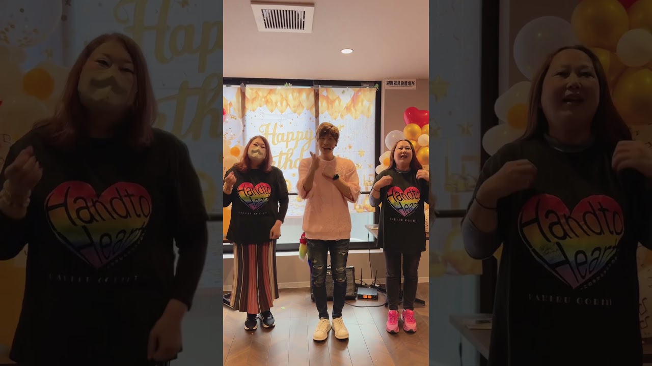 【手話歌】あの星のようにm/ 強力翔 #手話歌 #歌うま #手話動画 #オリジナル曲