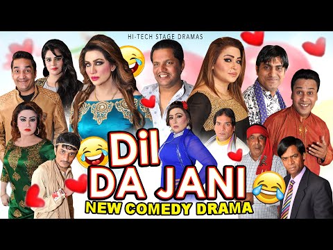 best punjabi stage drama best punjabi stage drama
