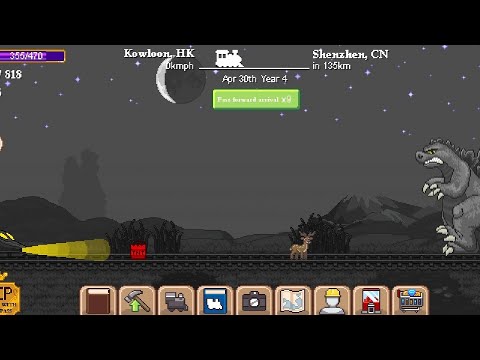 Tiny rails: What the hell