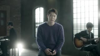 Park Yu Chun(JYJ) - How Much Love Do You Have In Your Wallet